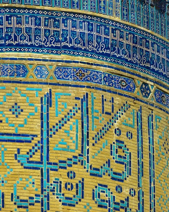 Boost Your Business: Top 5 PPC Strategies Every Bradenton Tile Installer Should Know